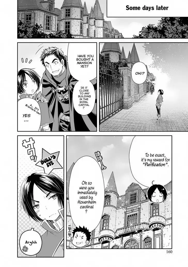 Hachinan tte, Sore wa Nai Deshou! Chapter 22 29